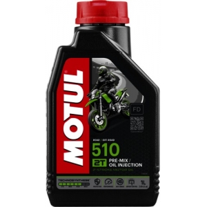 Полусинтетическое масло для 2-т. двигателей мотоциклов