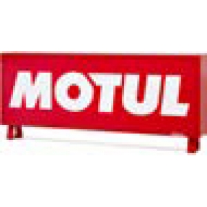 MOTUL VALGUSKAST (VÄLISTINGIMUSTESSE. VALGUSTATUD) 1150X420X150MM