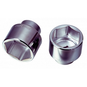 PADRUN 63MM 1" KS TOOLS