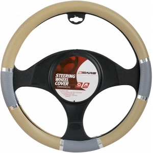 ROOLIKATE BEE? / HALL KROOM RIBADEGA 37-39CM 4CARS