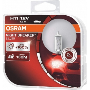 12V H11 PIRN 55W PGJ19-2 NIGHT BREAKER SILVER +100% HCB 2TK OSRAM